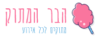בר מתוקים